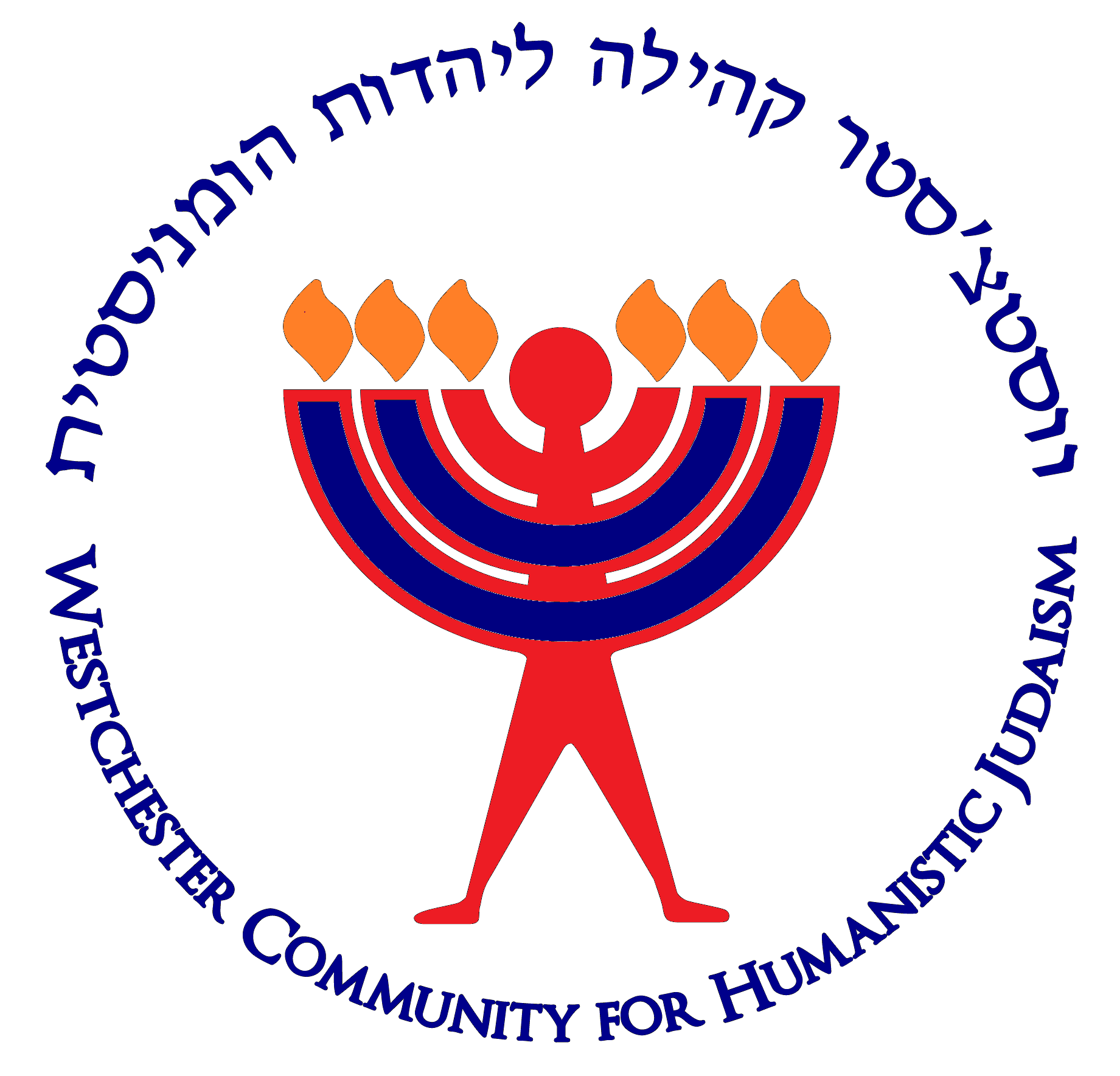 WCHJ Logo